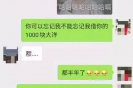 125万借款连本带利全部拿回