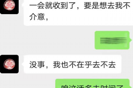 法院判决书出来补偿款能拿回吗？